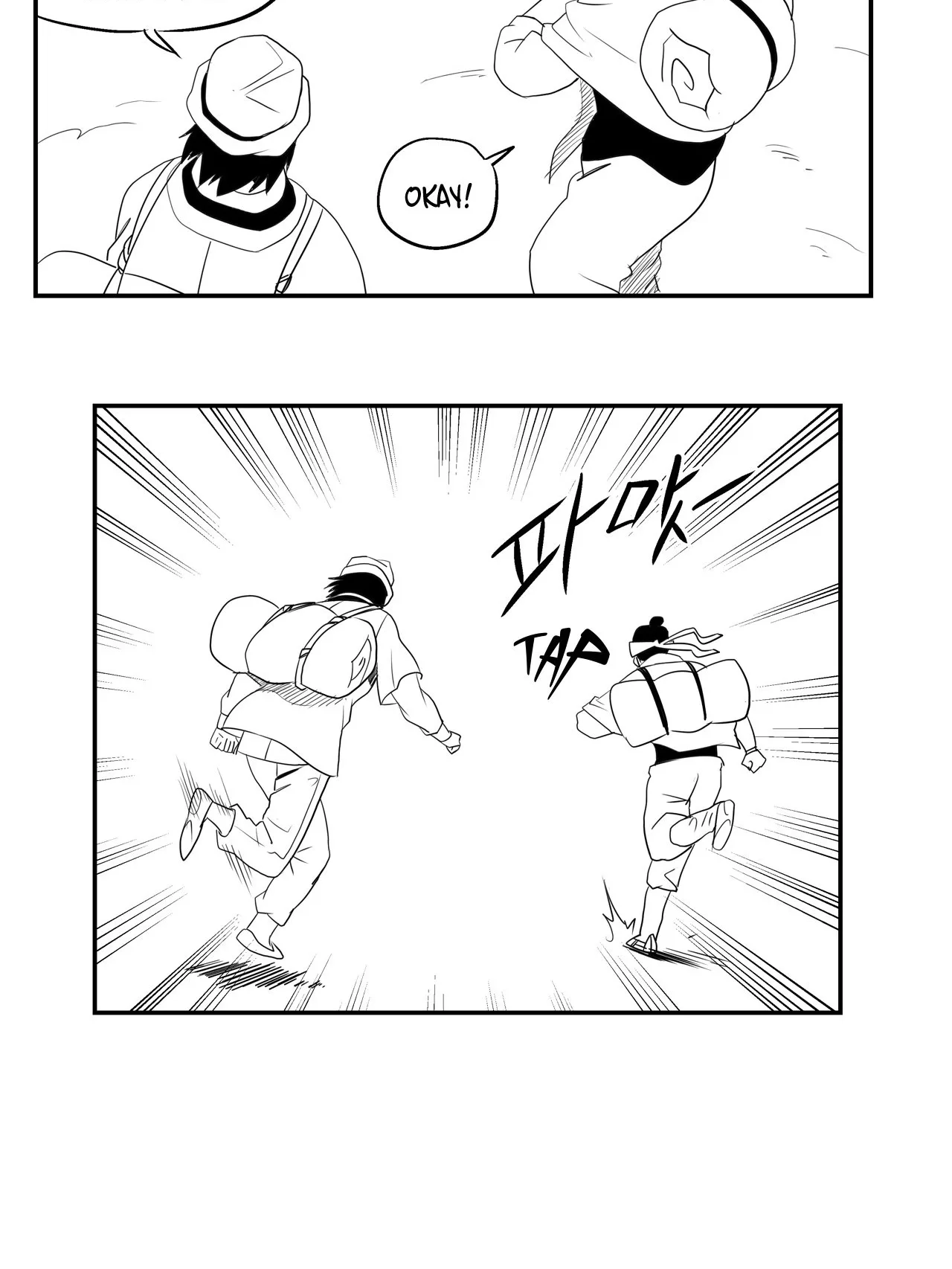 Baeg Dosa Chapter 66 page 30
