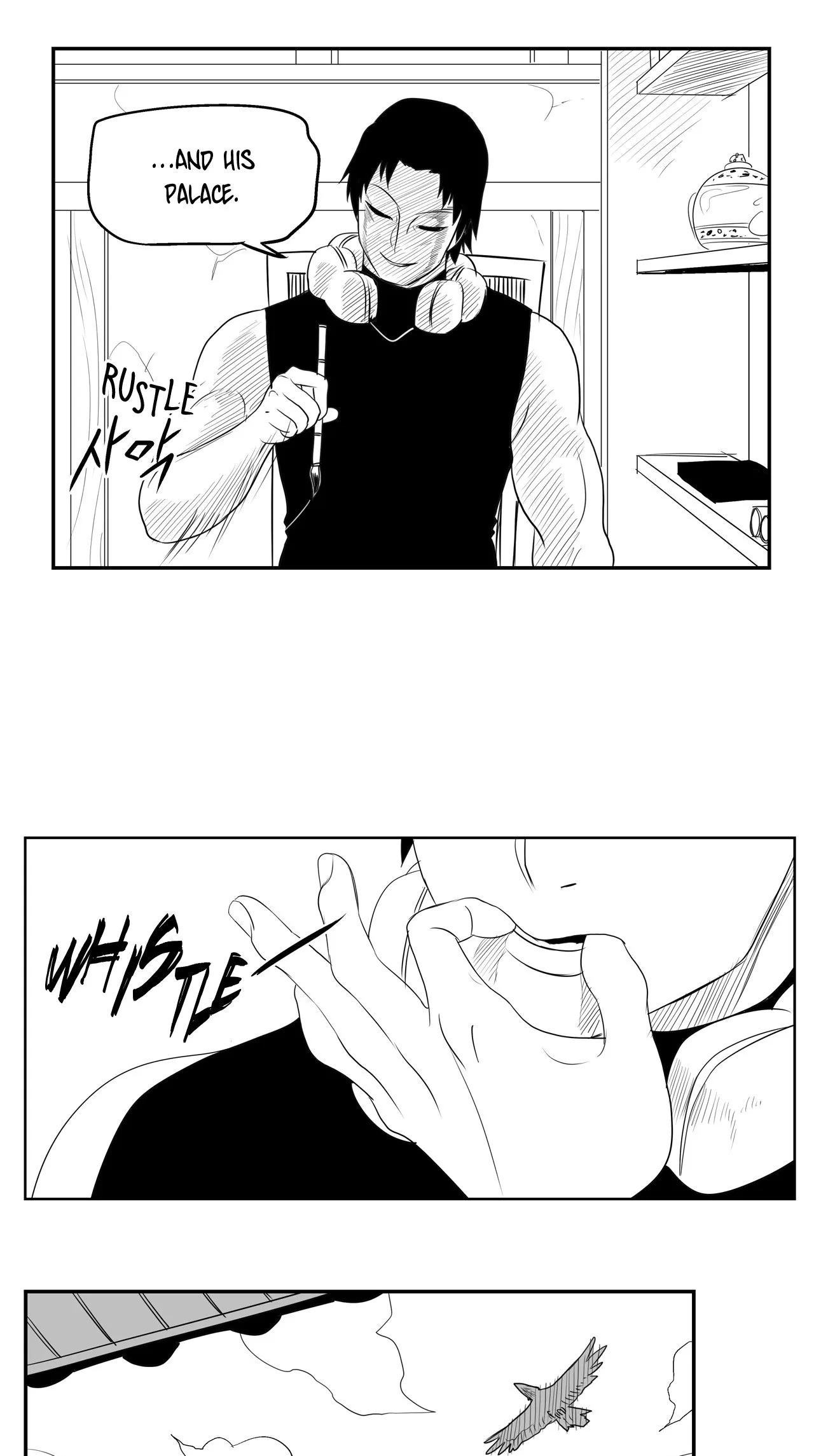 Baeg Dosa Chapter 66 page 33