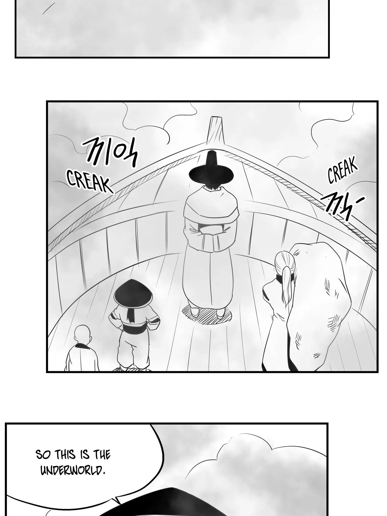 Baeg Dosa Chapter 67 page 2