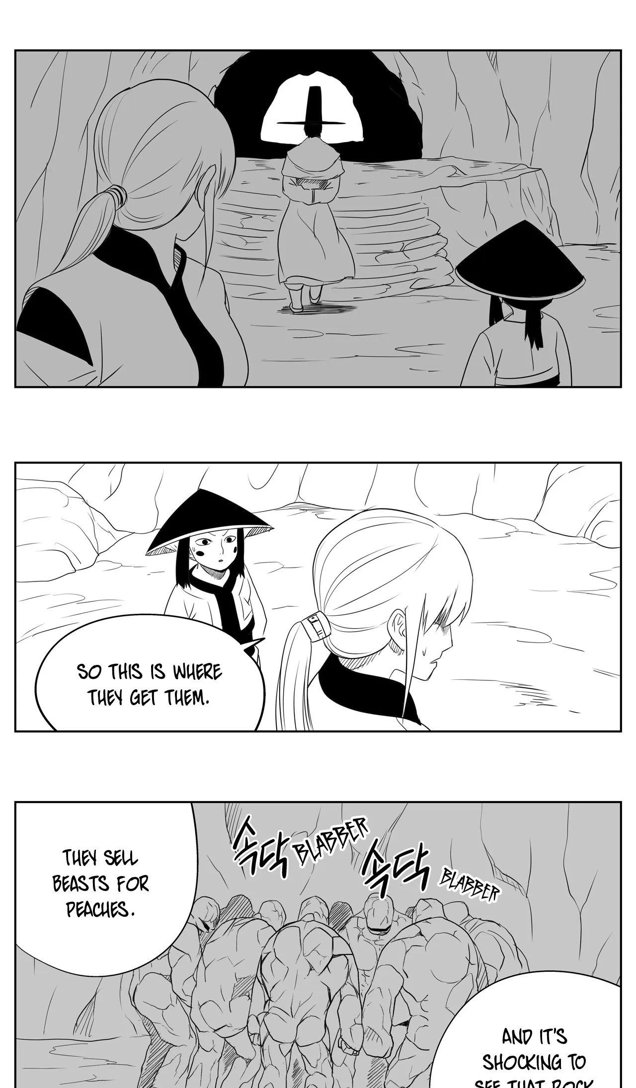 Baeg Dosa Chapter 67 page 17