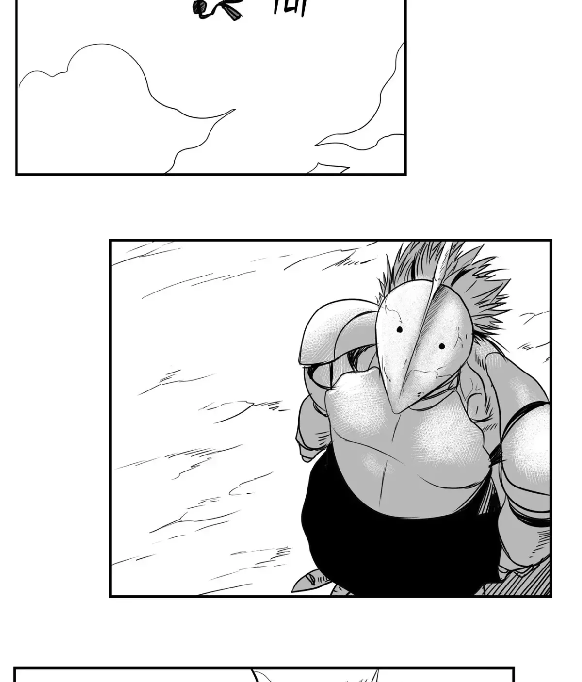 Baeg Dosa Chapter 68 page 3