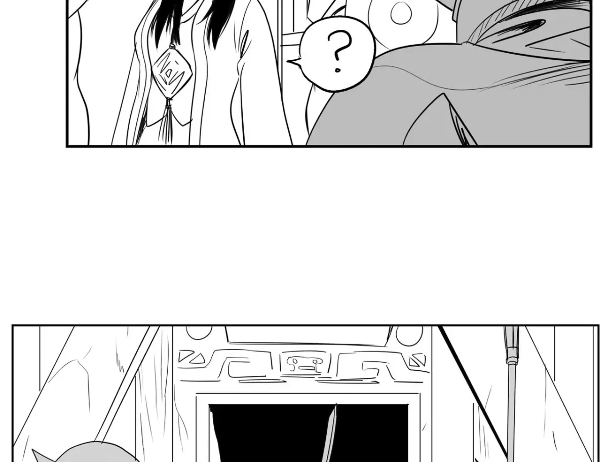 Baeg Dosa Chapter 68 page 16