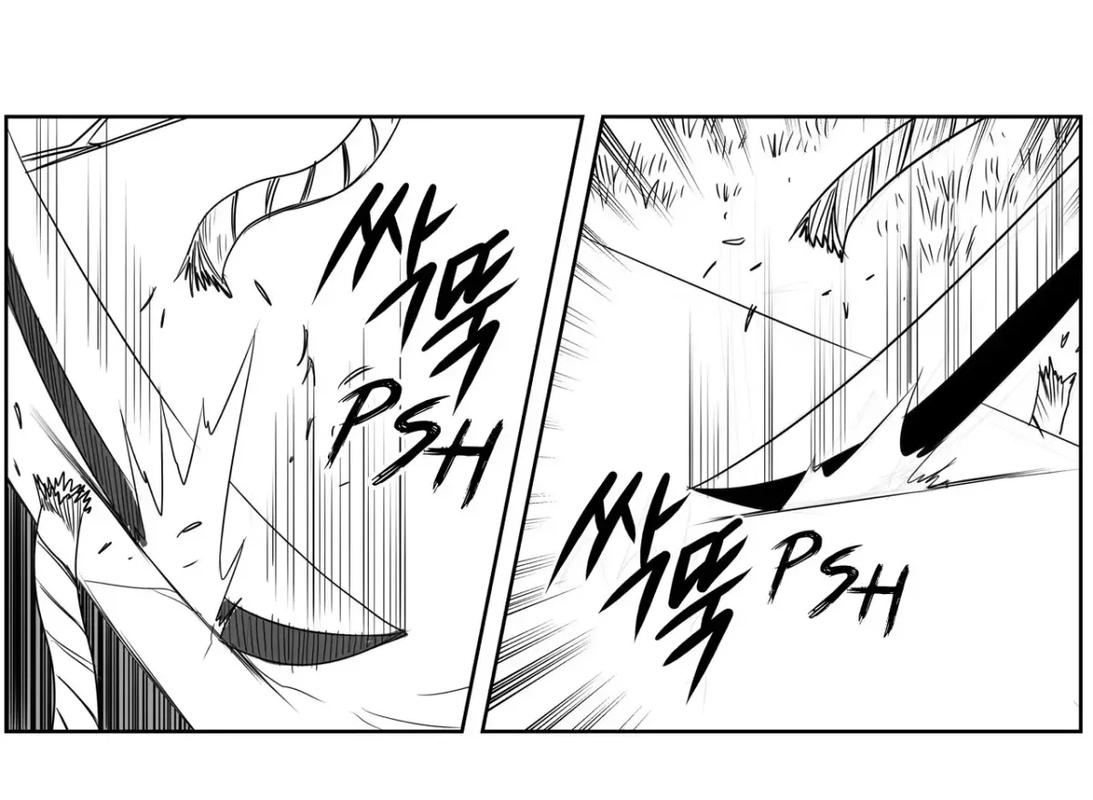 Baeg Dosa Chapter 68 page 60