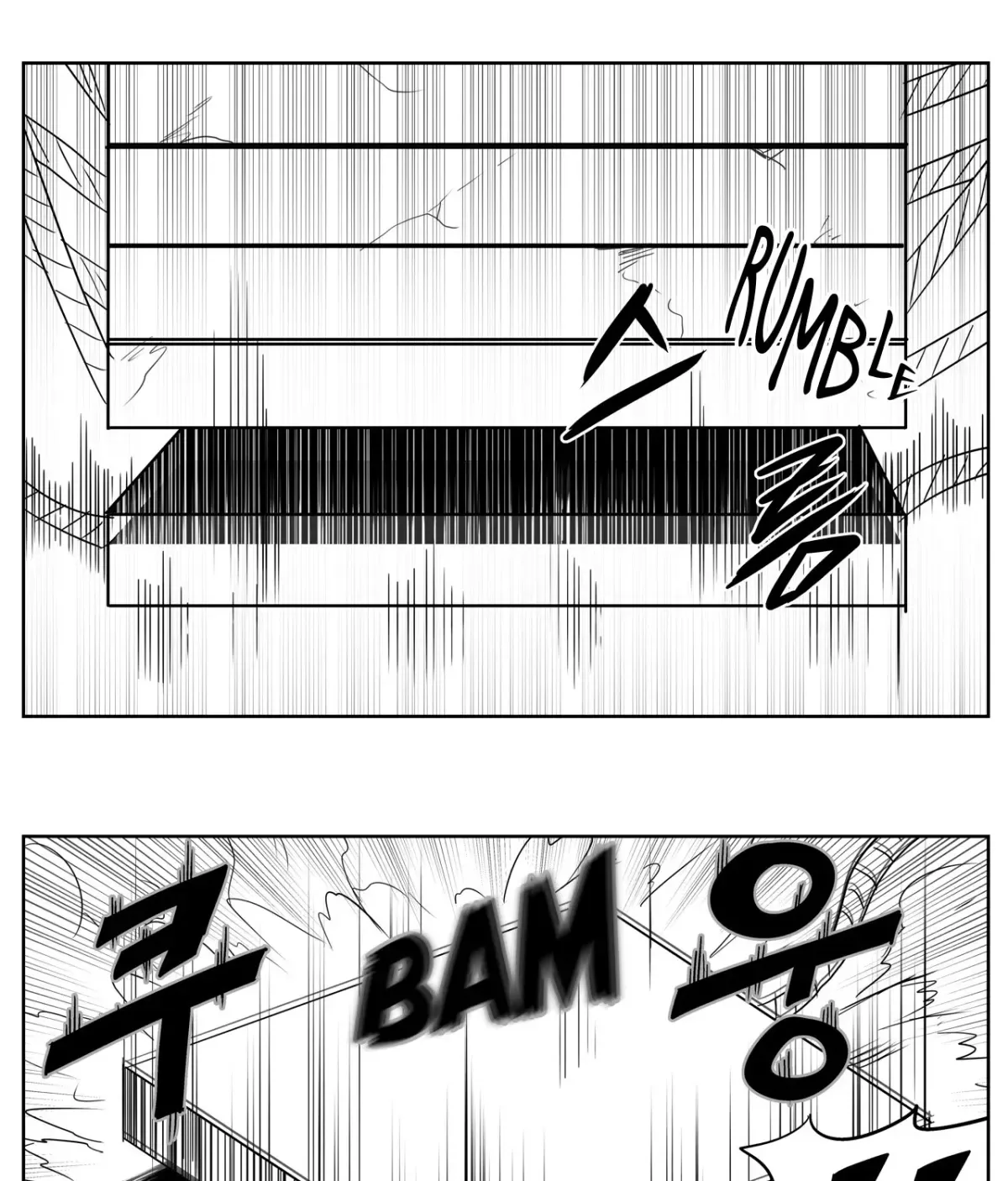 Baeg Dosa Chapter 68 page 61