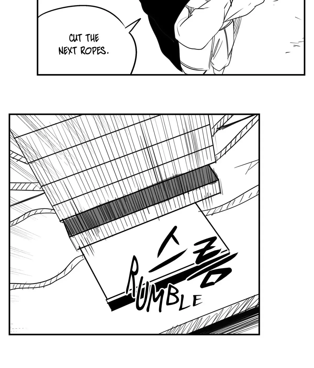 Baeg Dosa Chapter 68 page 67