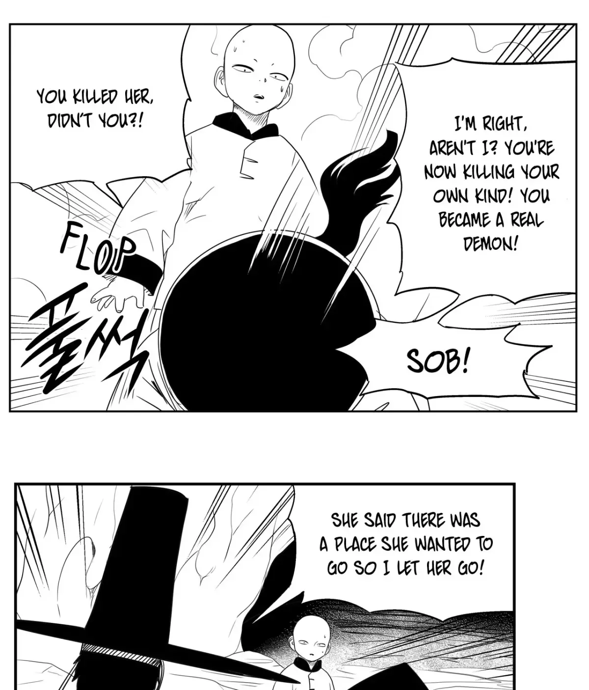 Baeg Dosa Chapter 69 page 17