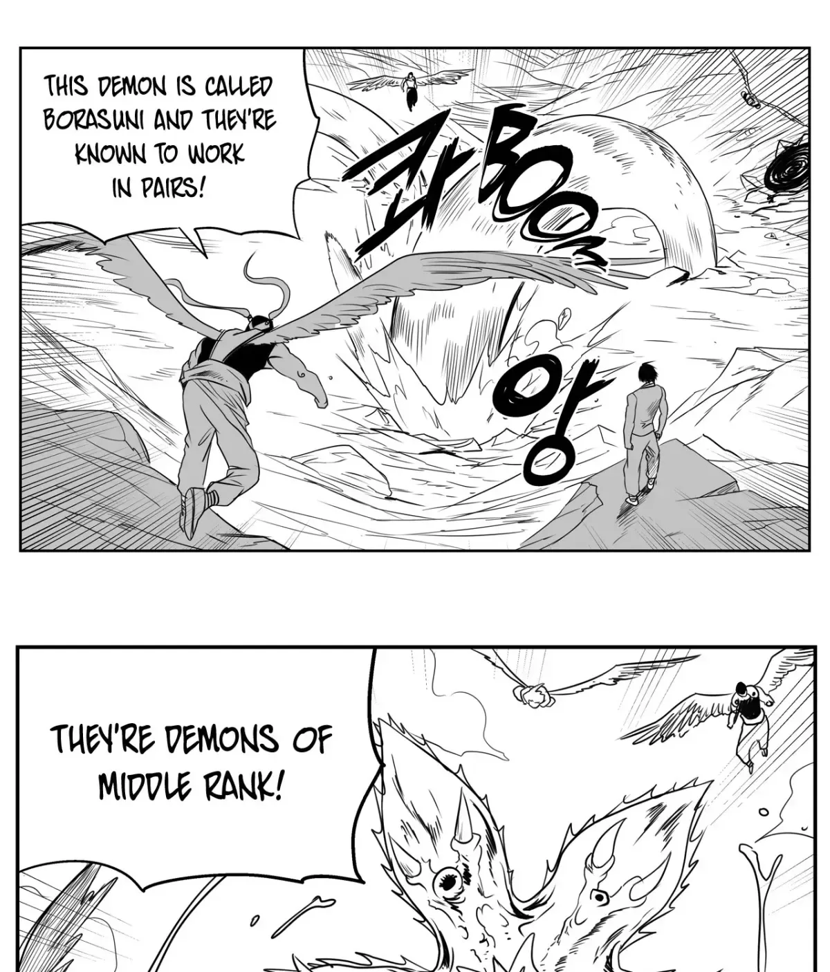 Baeg Dosa Chapter 69 page 45