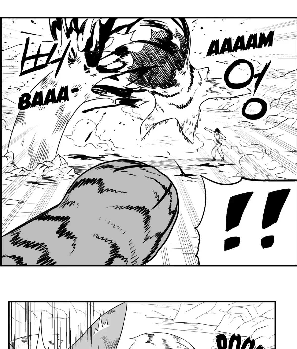 Baeg Dosa Chapter 69 page 63