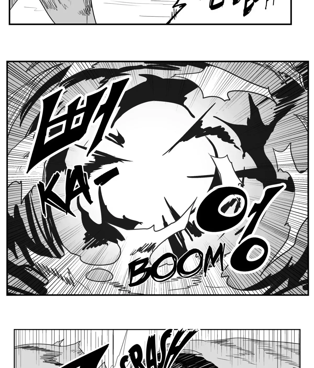 Baeg Dosa Chapter 69 page 65