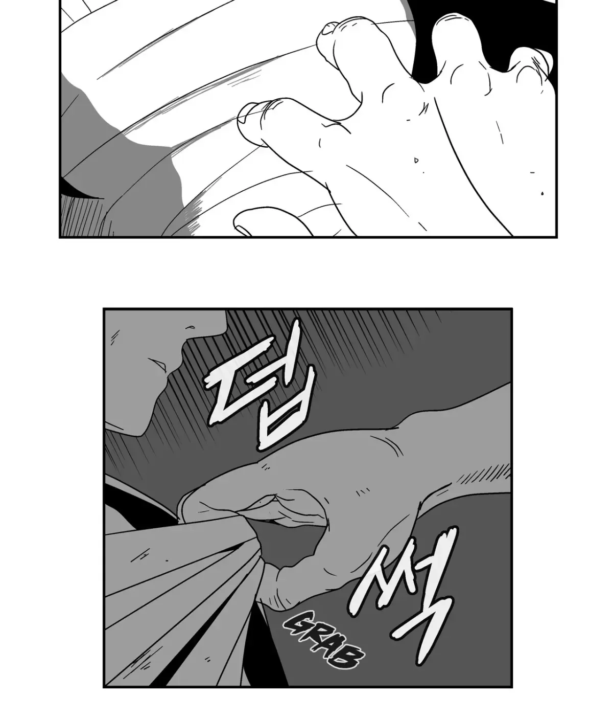 Baeg Dosa Chapter 7 page 20