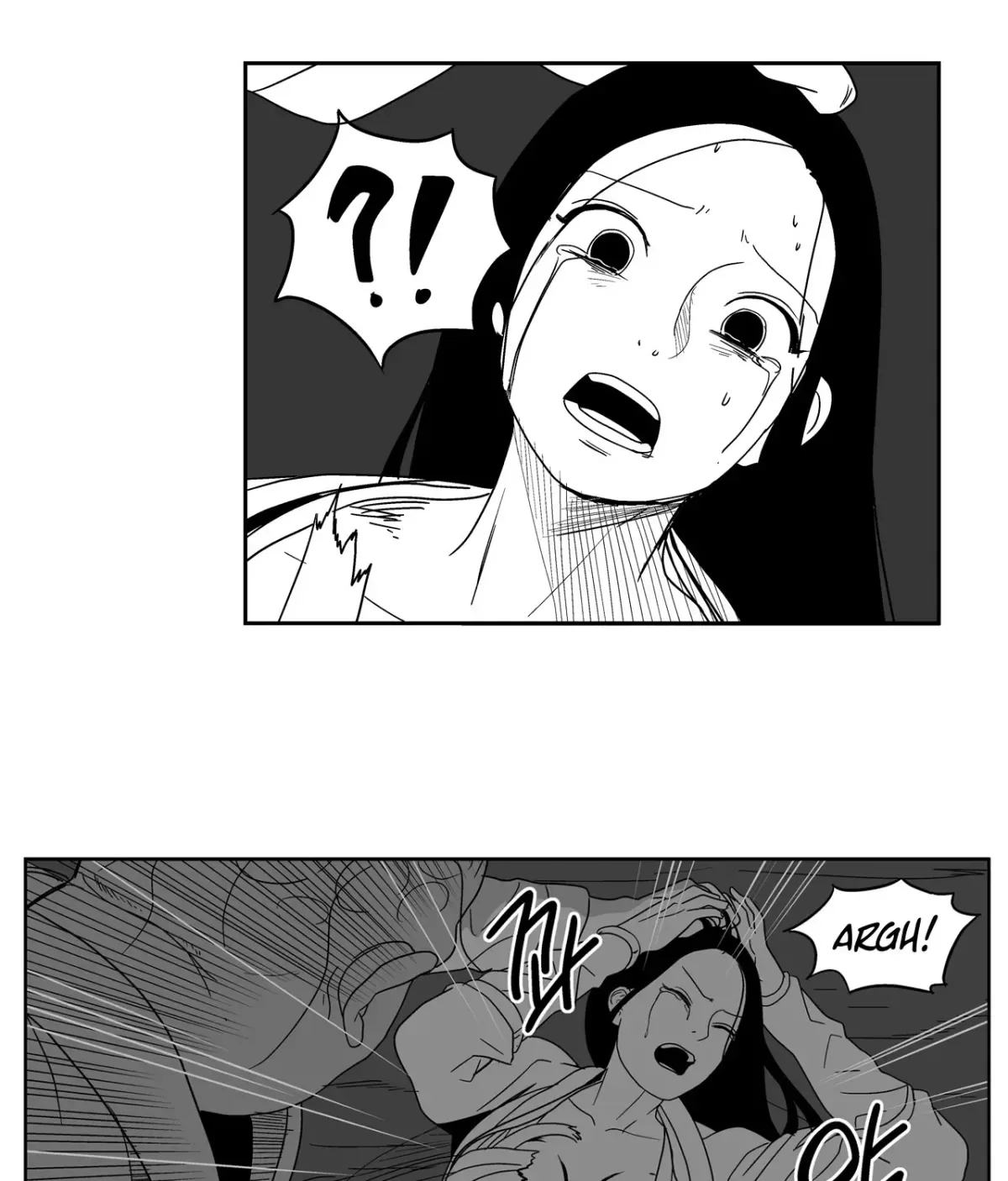 Baeg Dosa Chapter 7 page 22