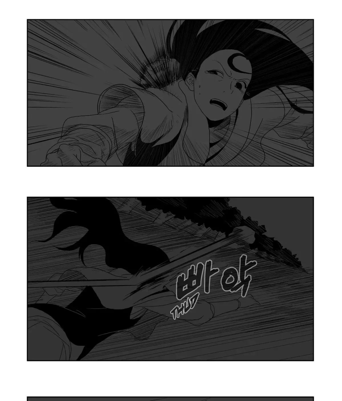 Baeg Dosa Chapter 7 page 2