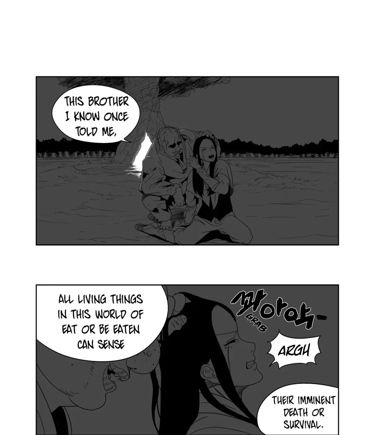 Baeg Dosa Chapter 7 page 8