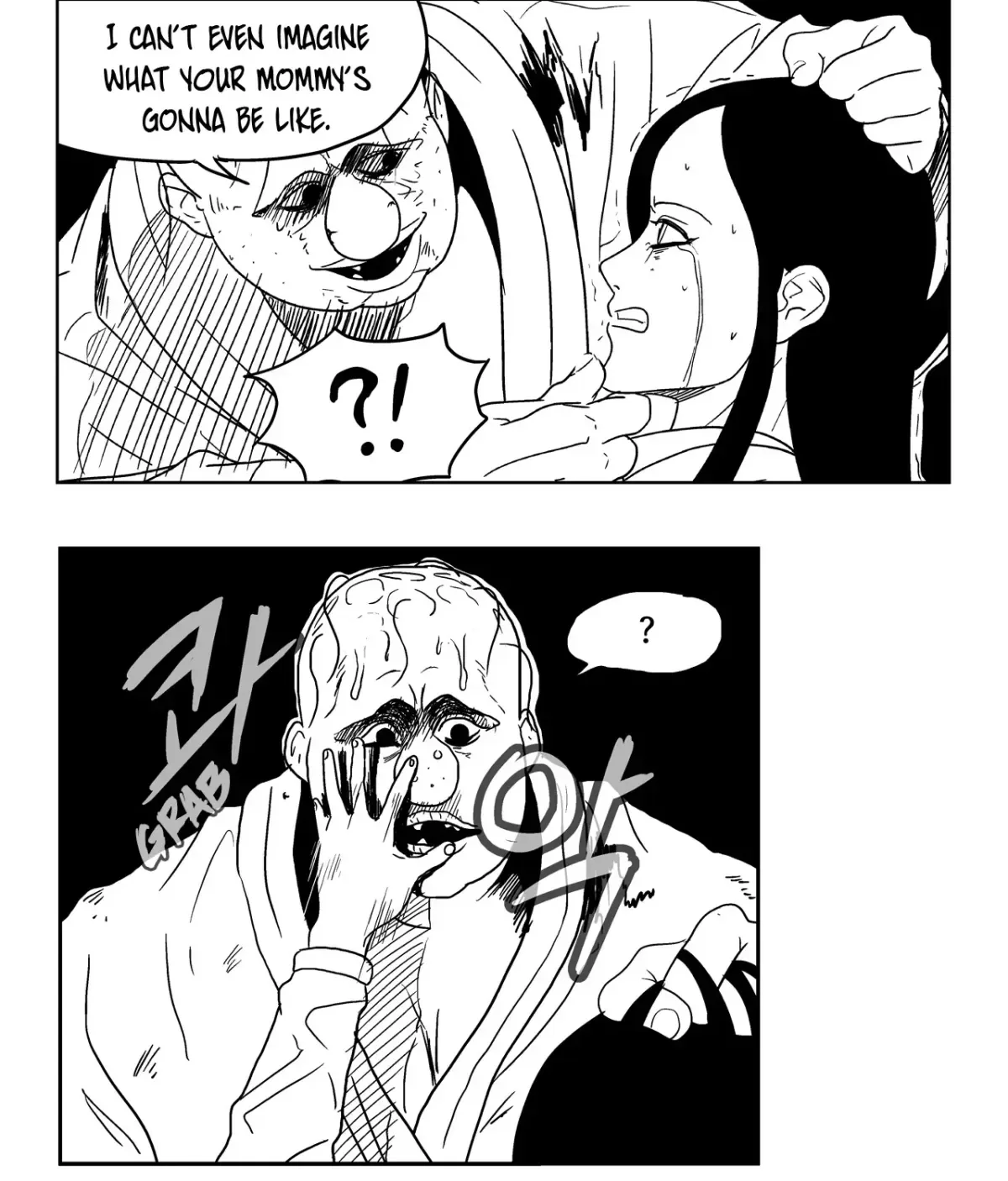 Baeg Dosa Chapter 7 page 32
