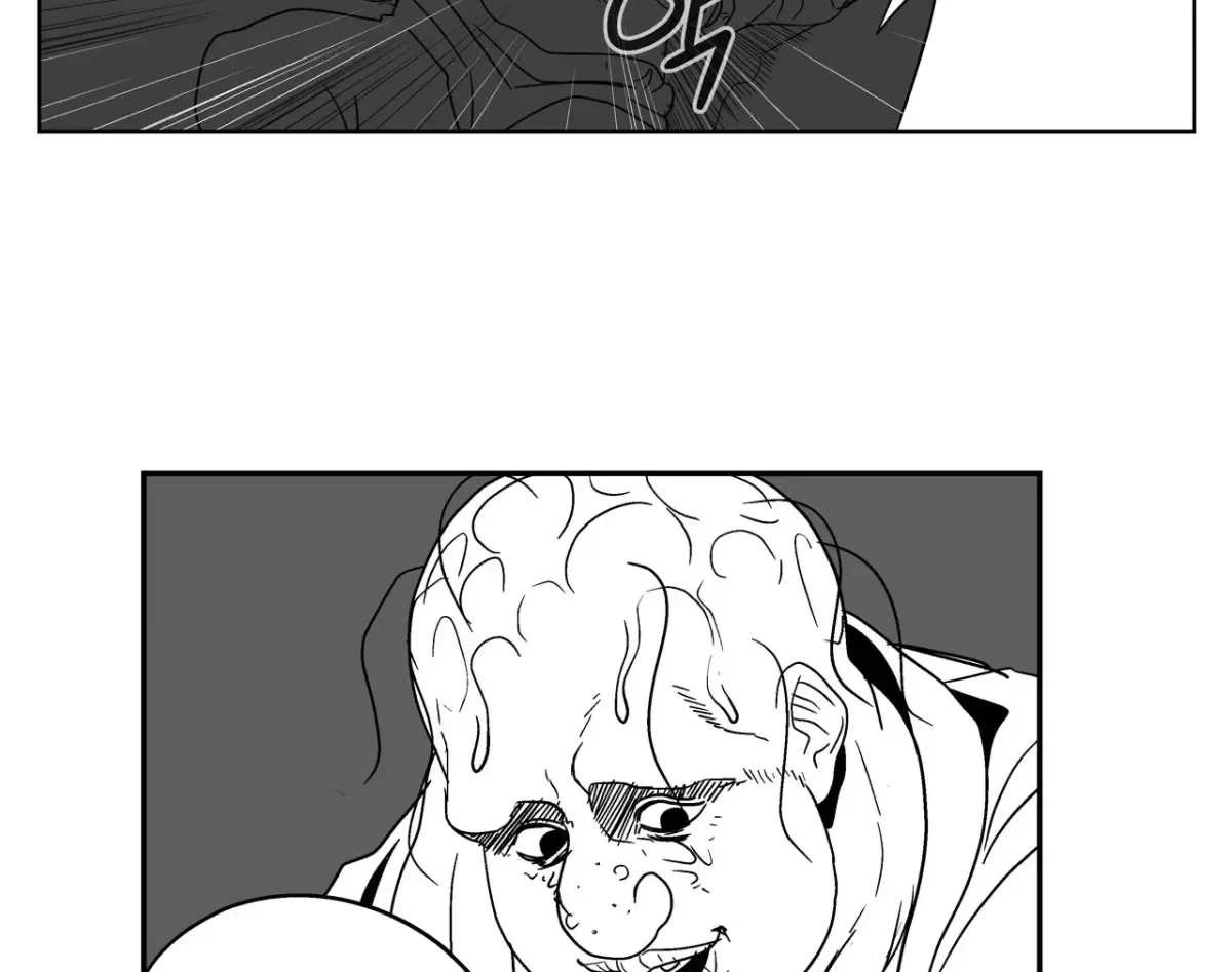 Baeg Dosa Chapter 7 page 39