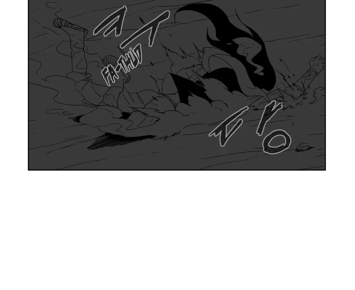 Baeg Dosa Chapter 7 page 3