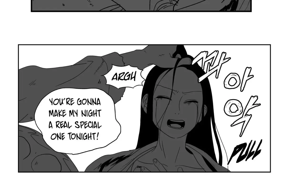 Baeg Dosa Chapter 7 page 25