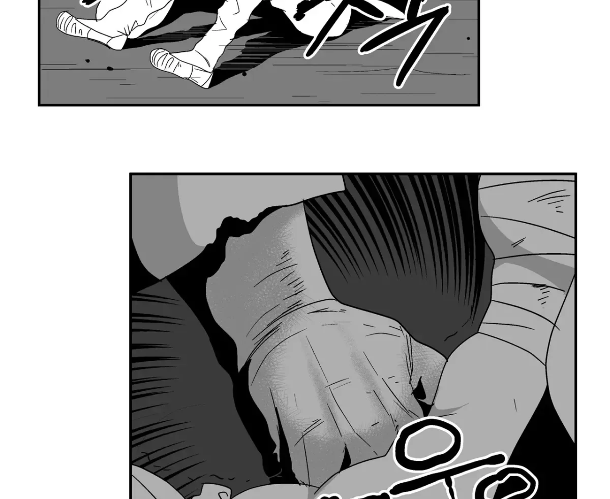 Baeg Dosa Chapter 7 page 27