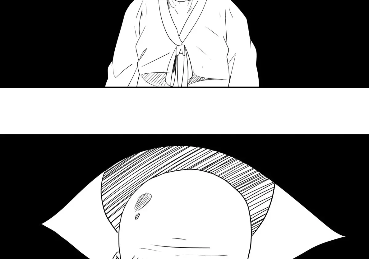 Baeg Dosa Chapter 70 page 10