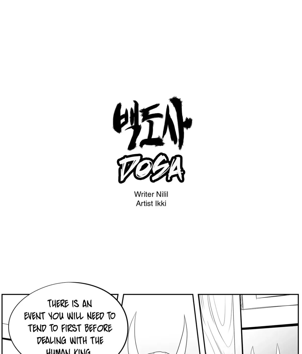 Baeg Dosa Chapter 70 page 1