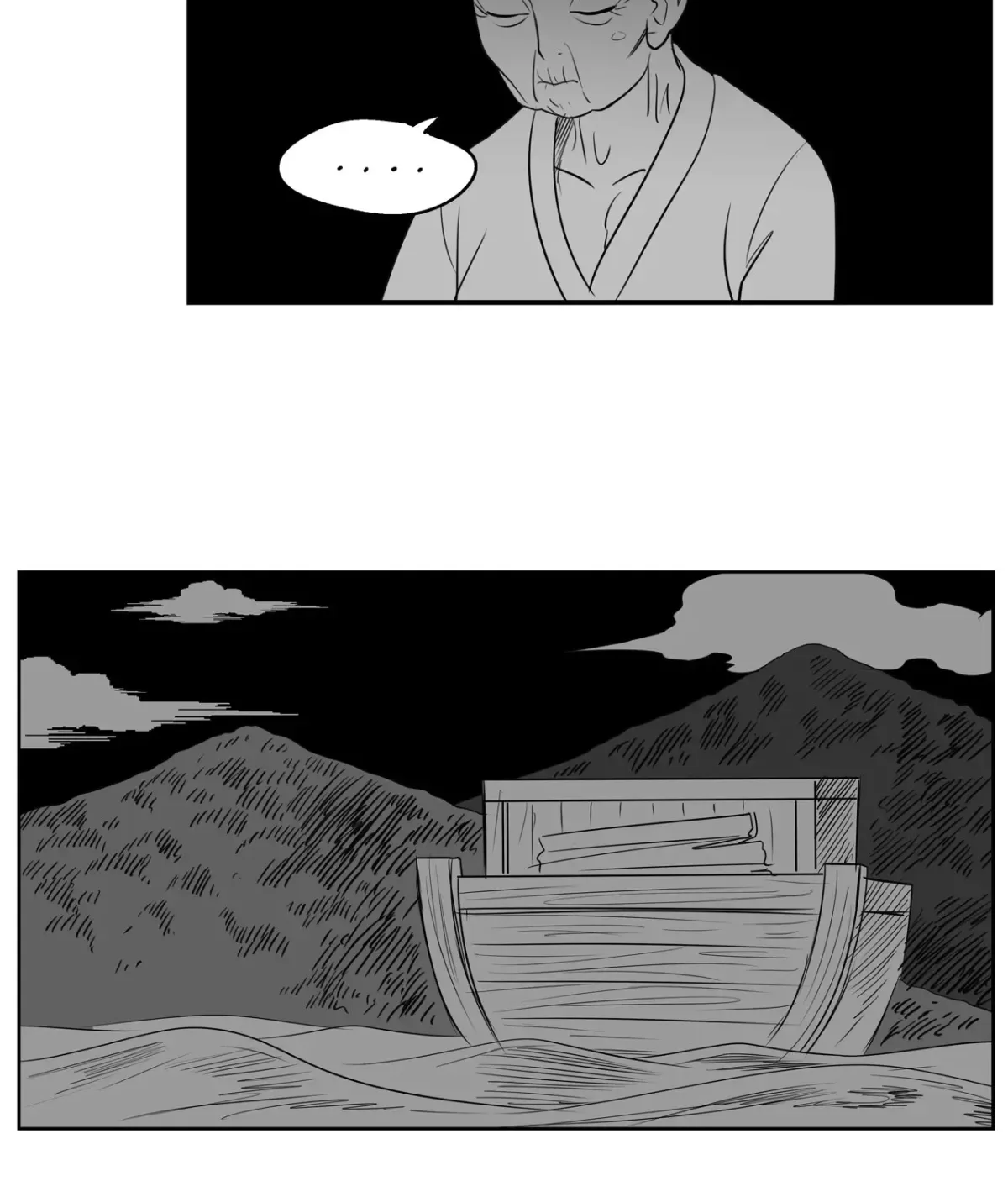 Baeg Dosa Chapter 70 page 15