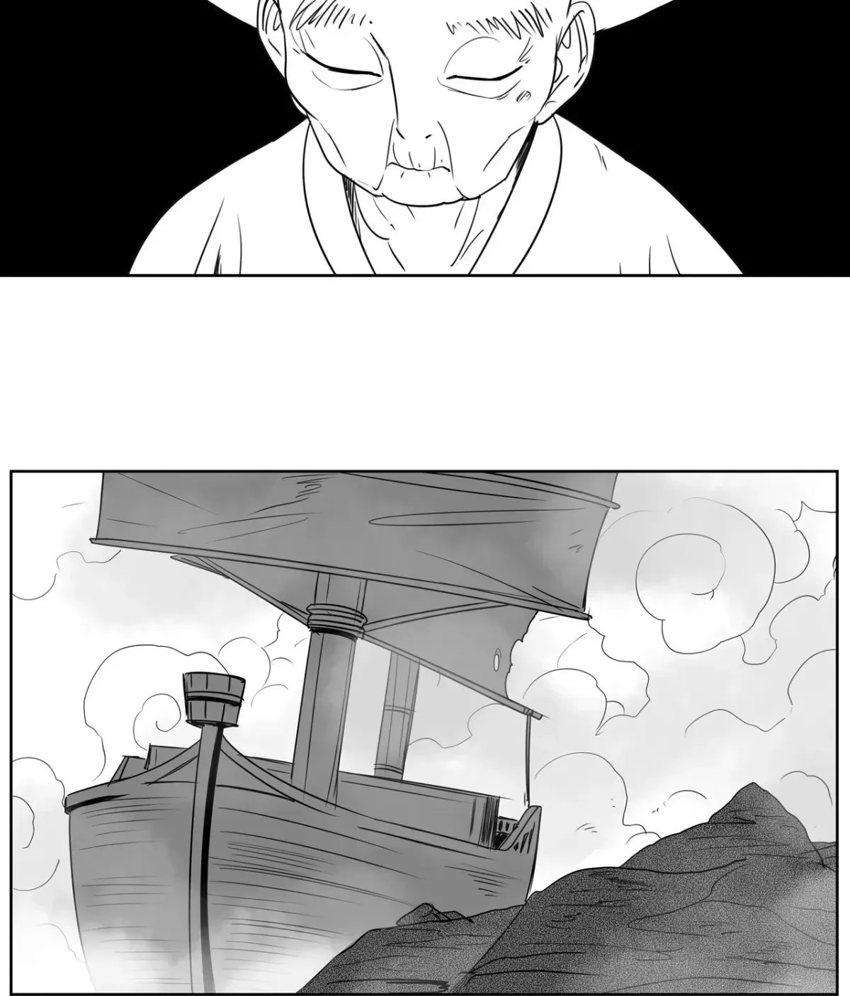 Baeg Dosa Chapter 70 page 11