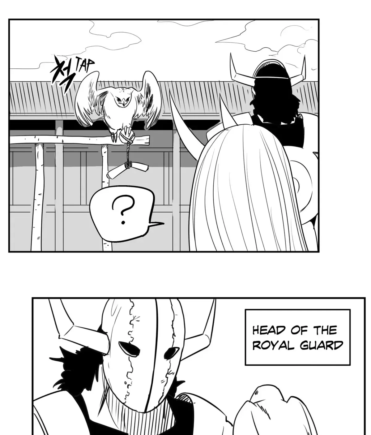 Baeg Dosa Chapter 71 page 9