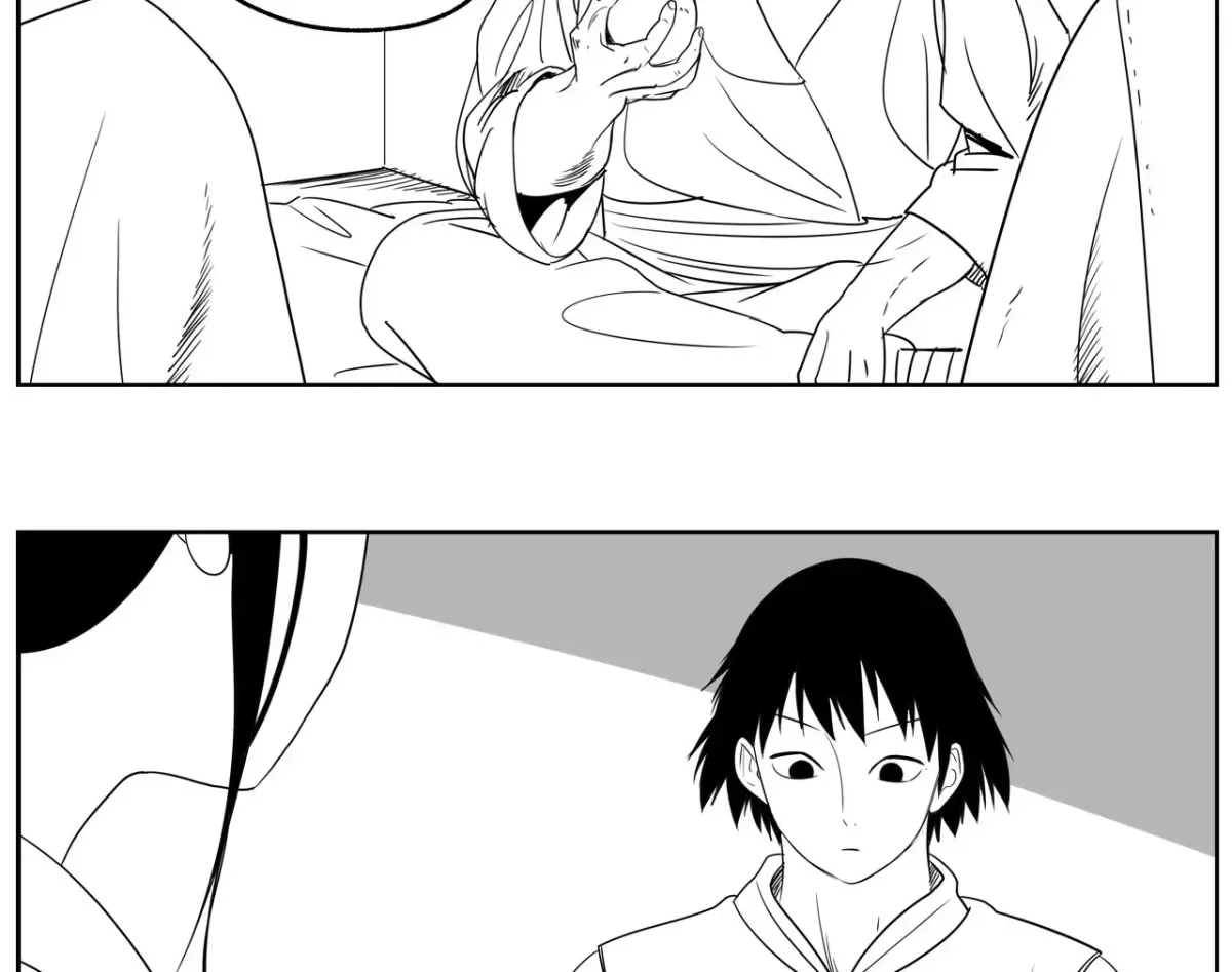 Baeg Dosa Chapter 71 page 18