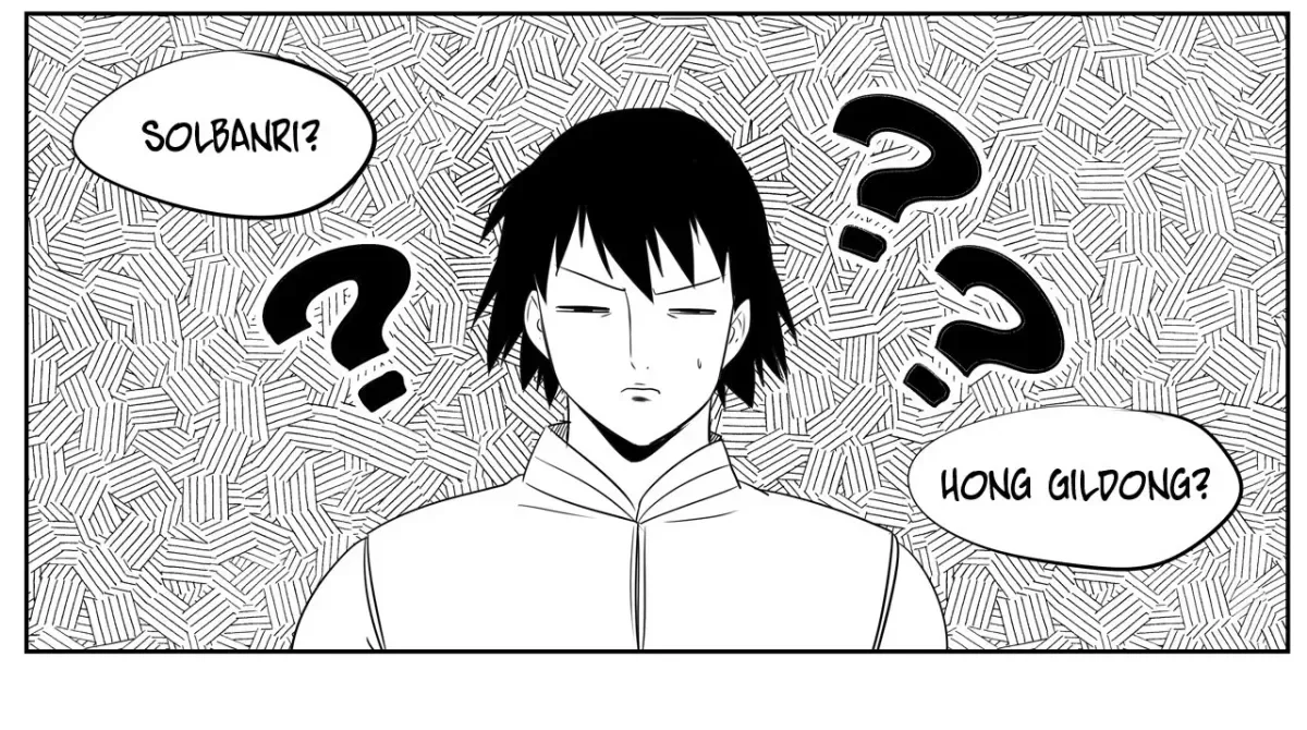 Baeg Dosa Chapter 71 page 36