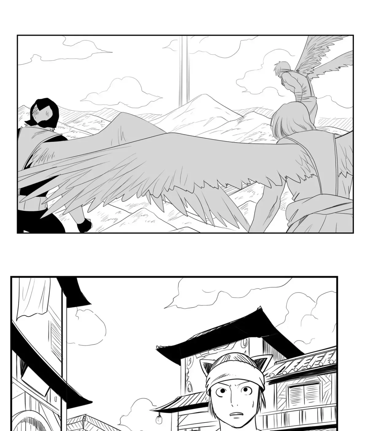 Baeg Dosa Chapter 71 page 43