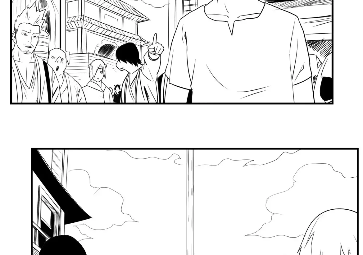 Baeg Dosa Chapter 71 page 44
