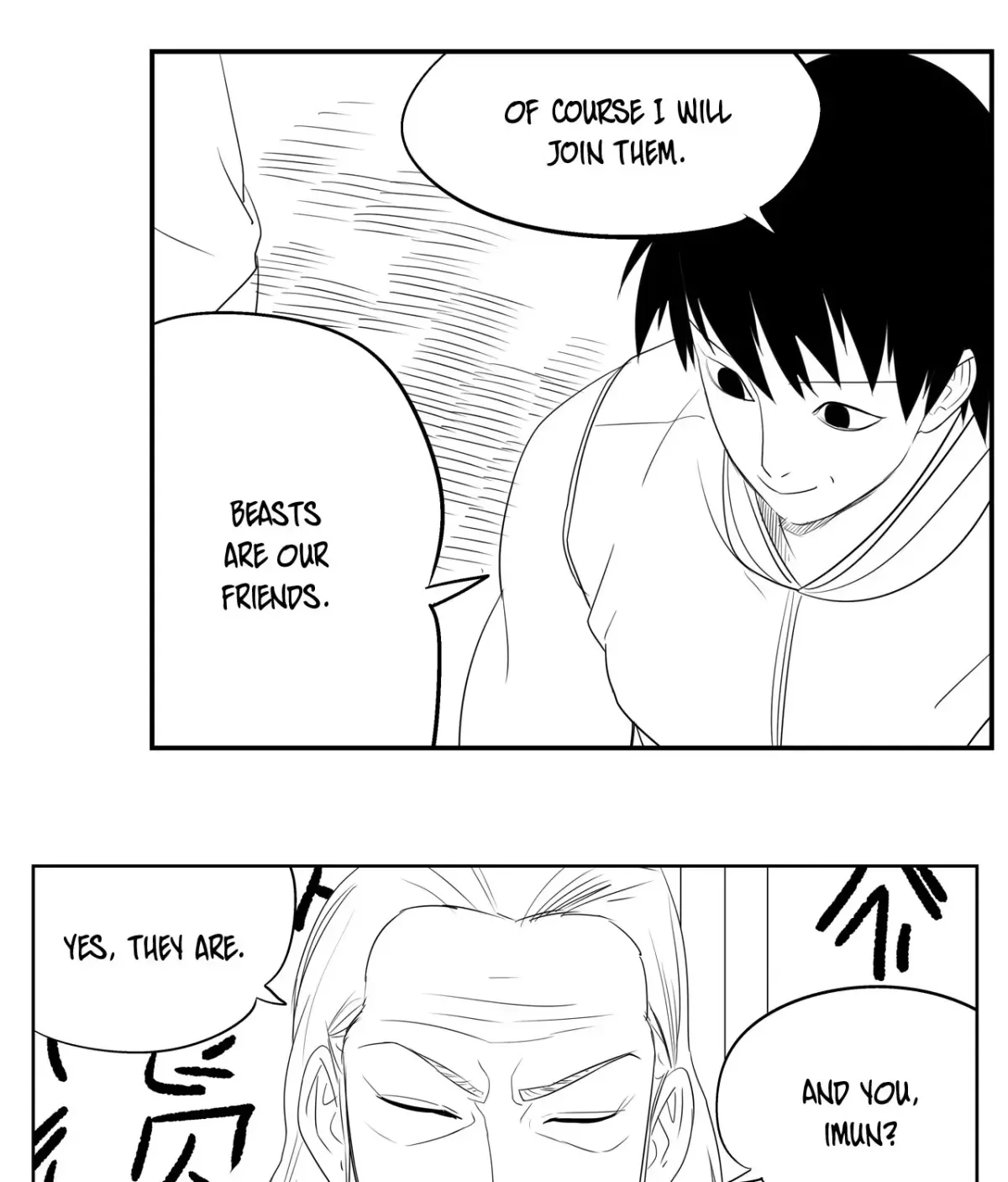 Baeg Dosa Chapter 72 page 5