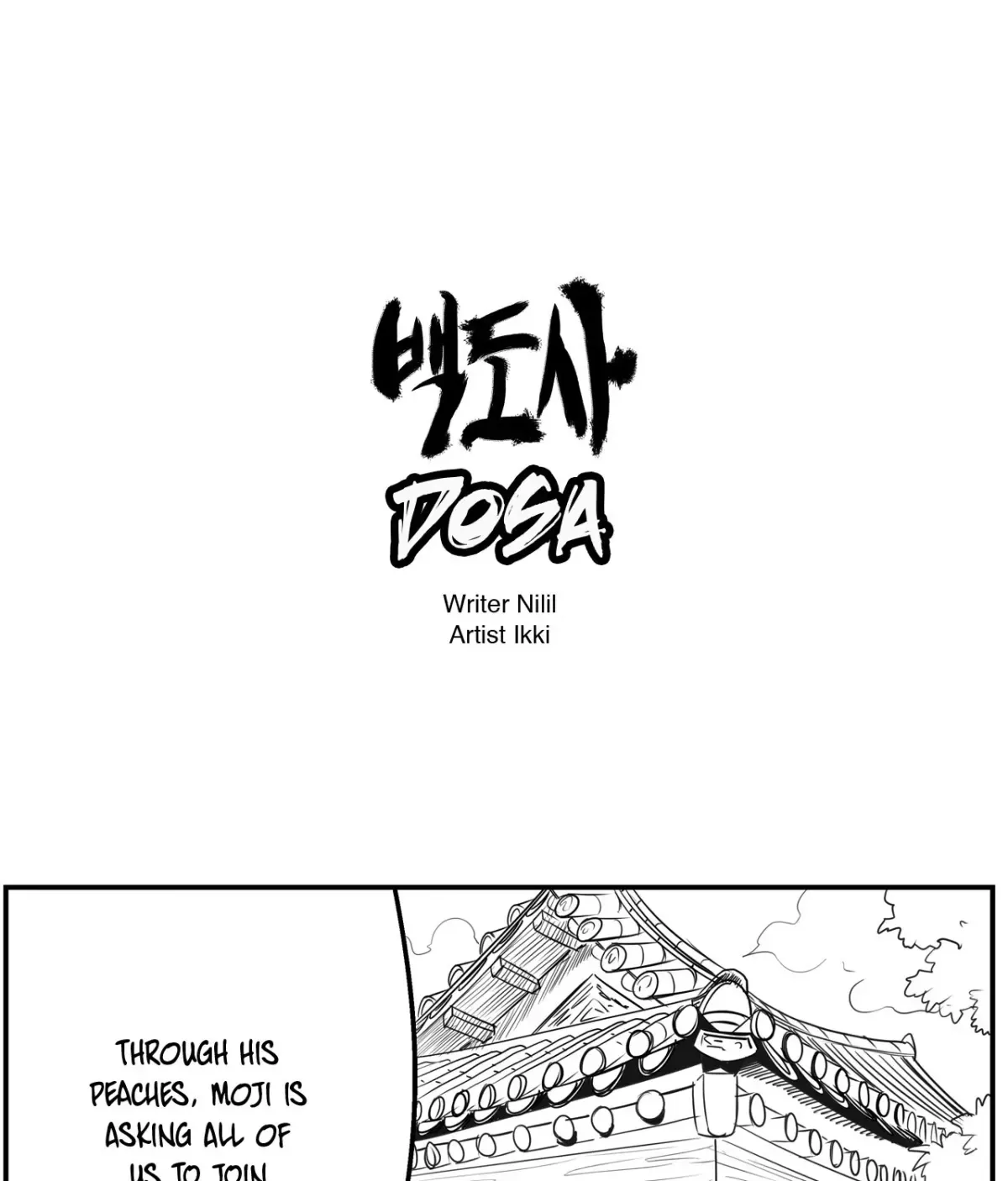 Baeg Dosa Chapter 72 page 1