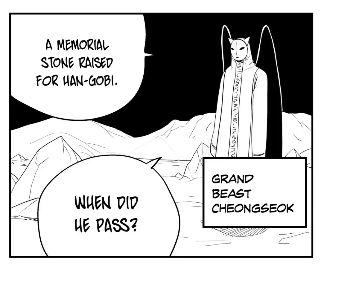 Baeg Dosa Chapter 72 page 32