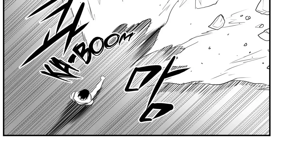 Baeg Dosa Chapter 72 page 46