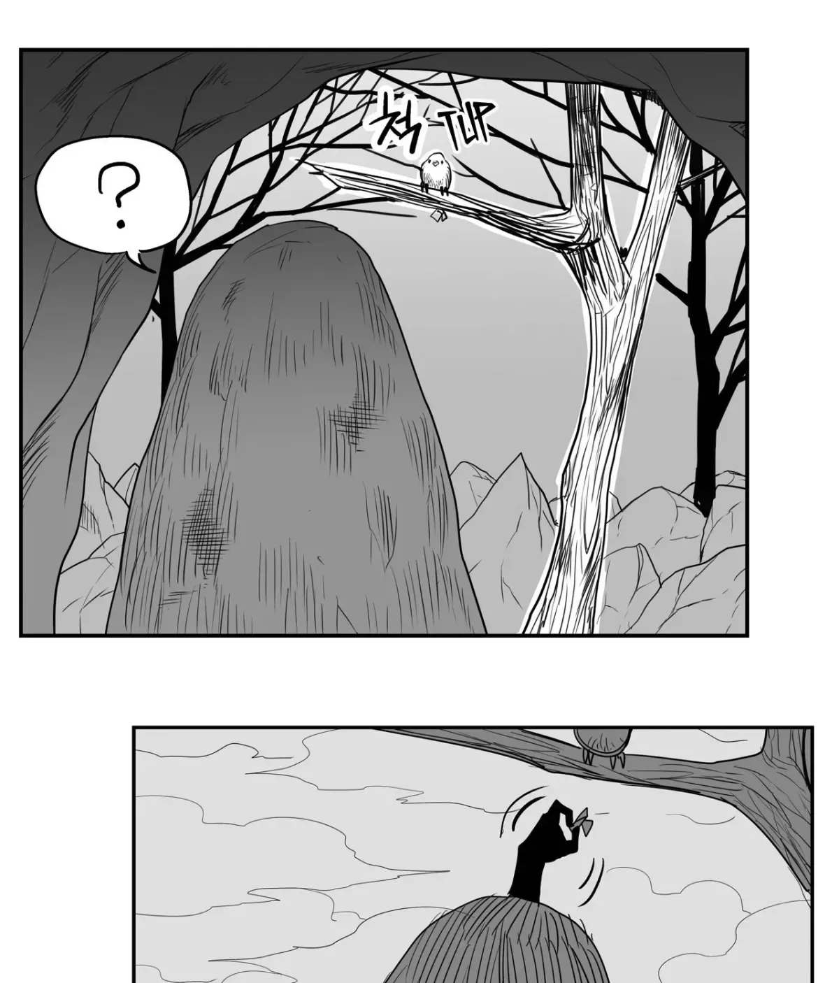 Baeg Dosa Chapter 72 page 29