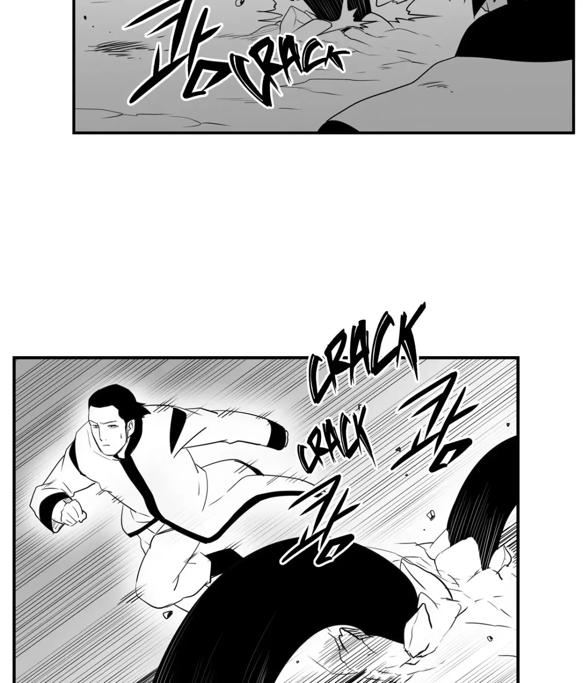 Baeg Dosa Chapter 72 page 71