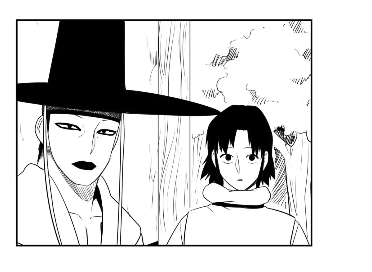 Baeg Dosa Chapter 72 page 76