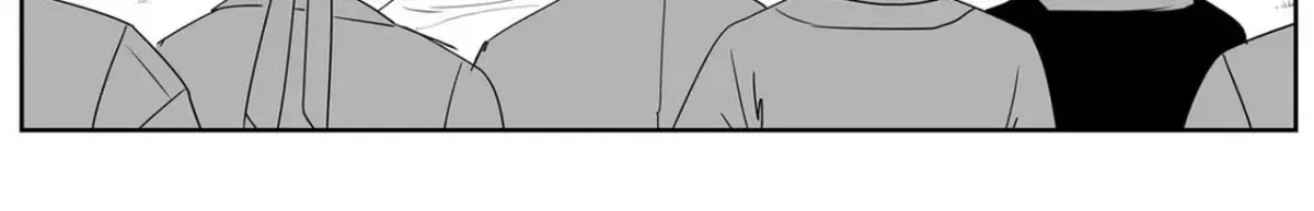 Baeg Dosa Chapter 73 page 14