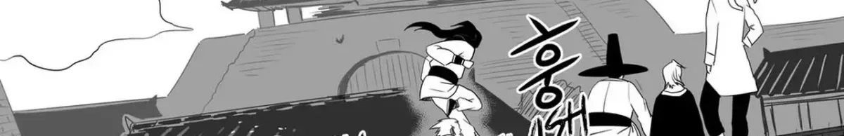 Baeg Dosa Chapter 73 page 10