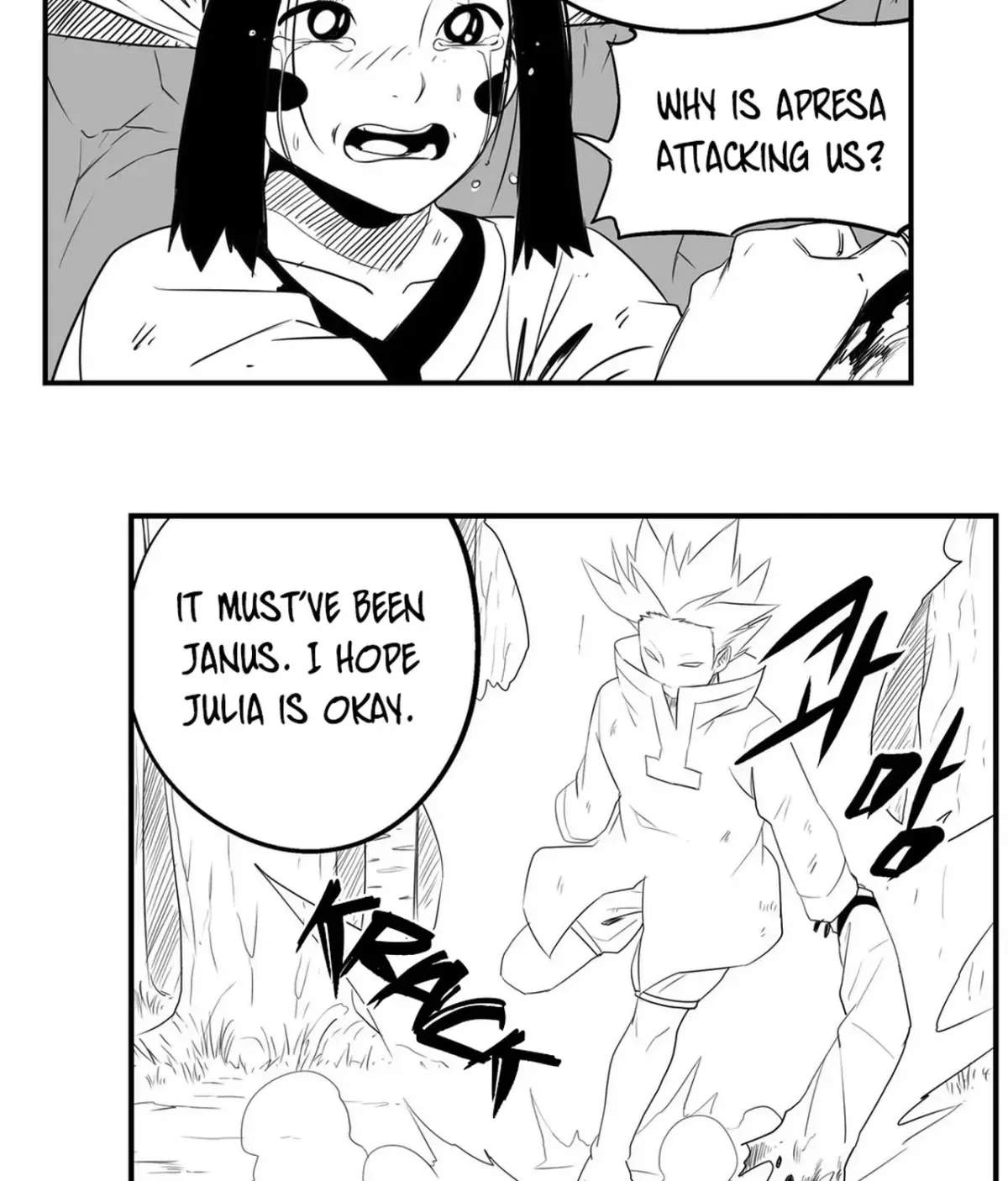 Baeg Dosa Chapter 73 page 49