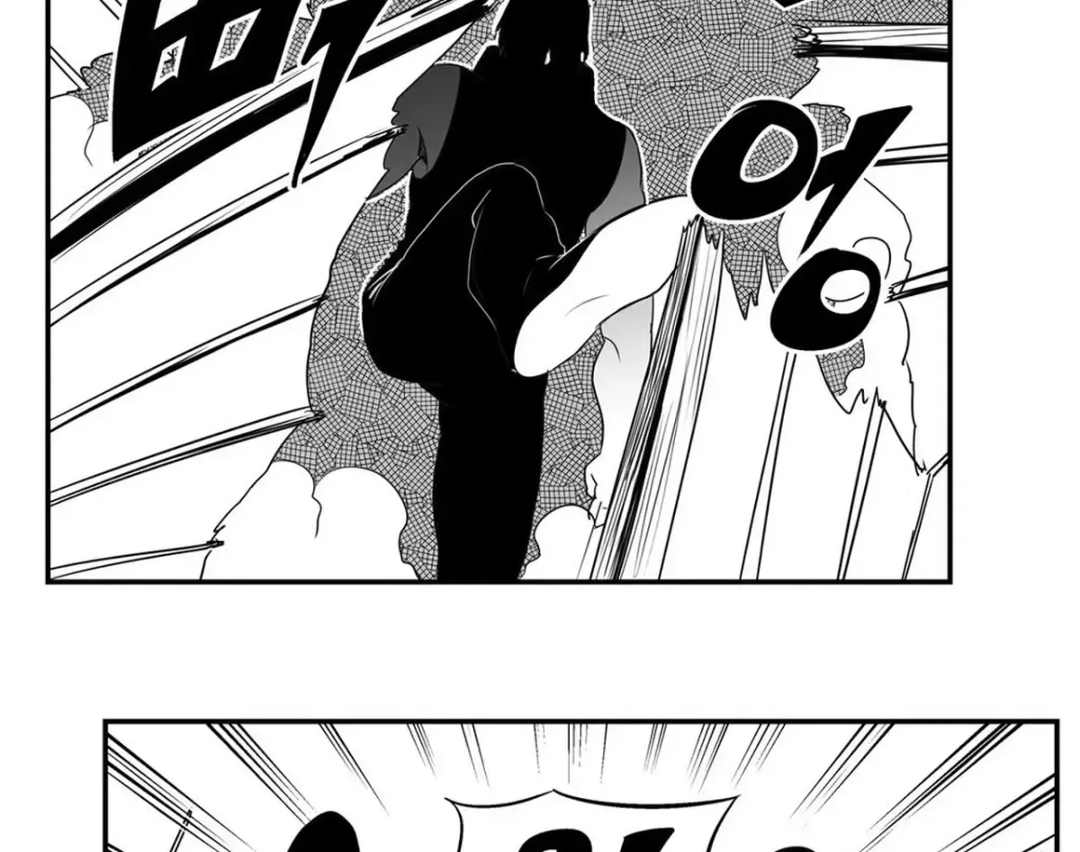 Baeg Dosa Chapter 73 page 52