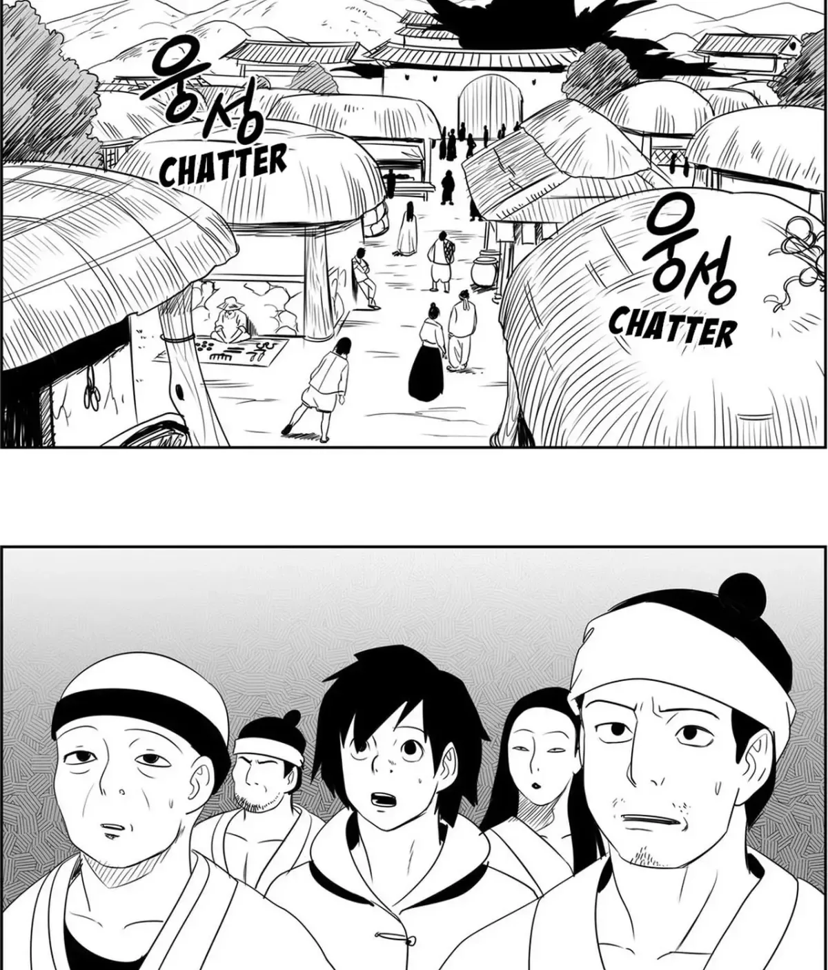 Baeg Dosa Chapter 73 page 67