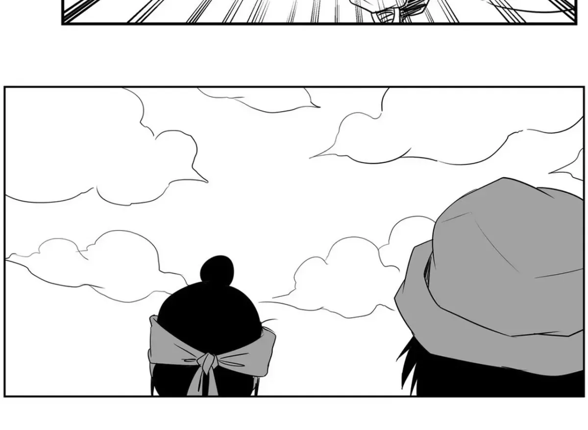Baeg Dosa Chapter 74 page 4
