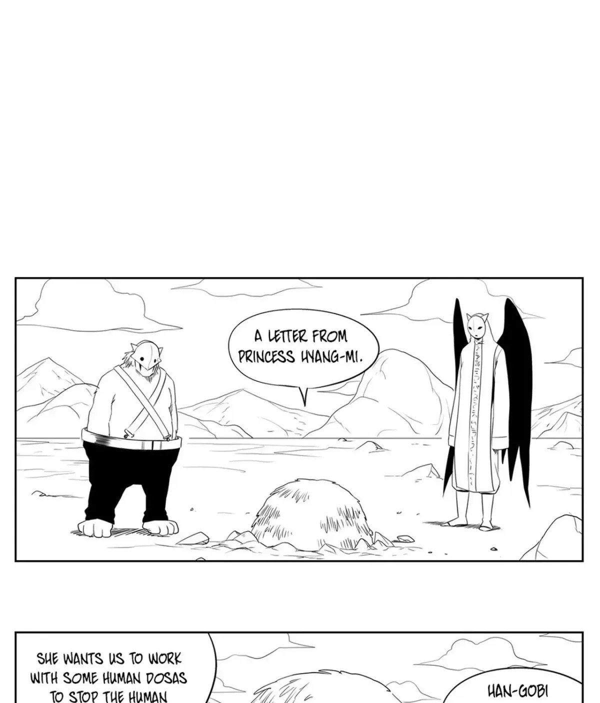 Baeg Dosa Chapter 74 page 11