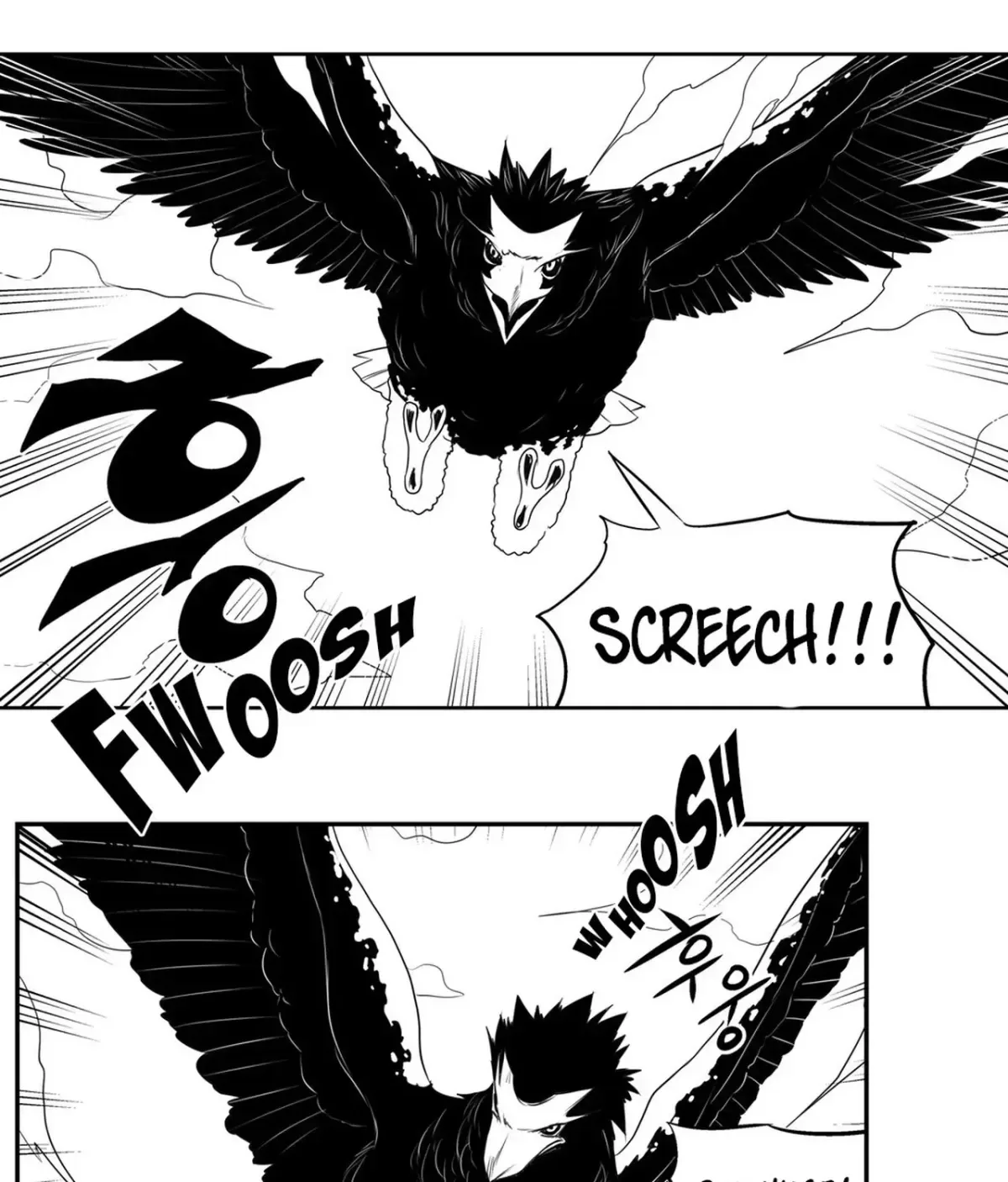 Baeg Dosa Chapter 74 page 5
