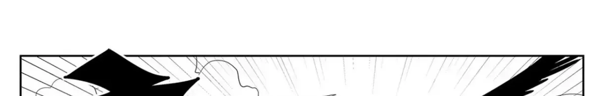 Baeg Dosa Chapter 74 page 28