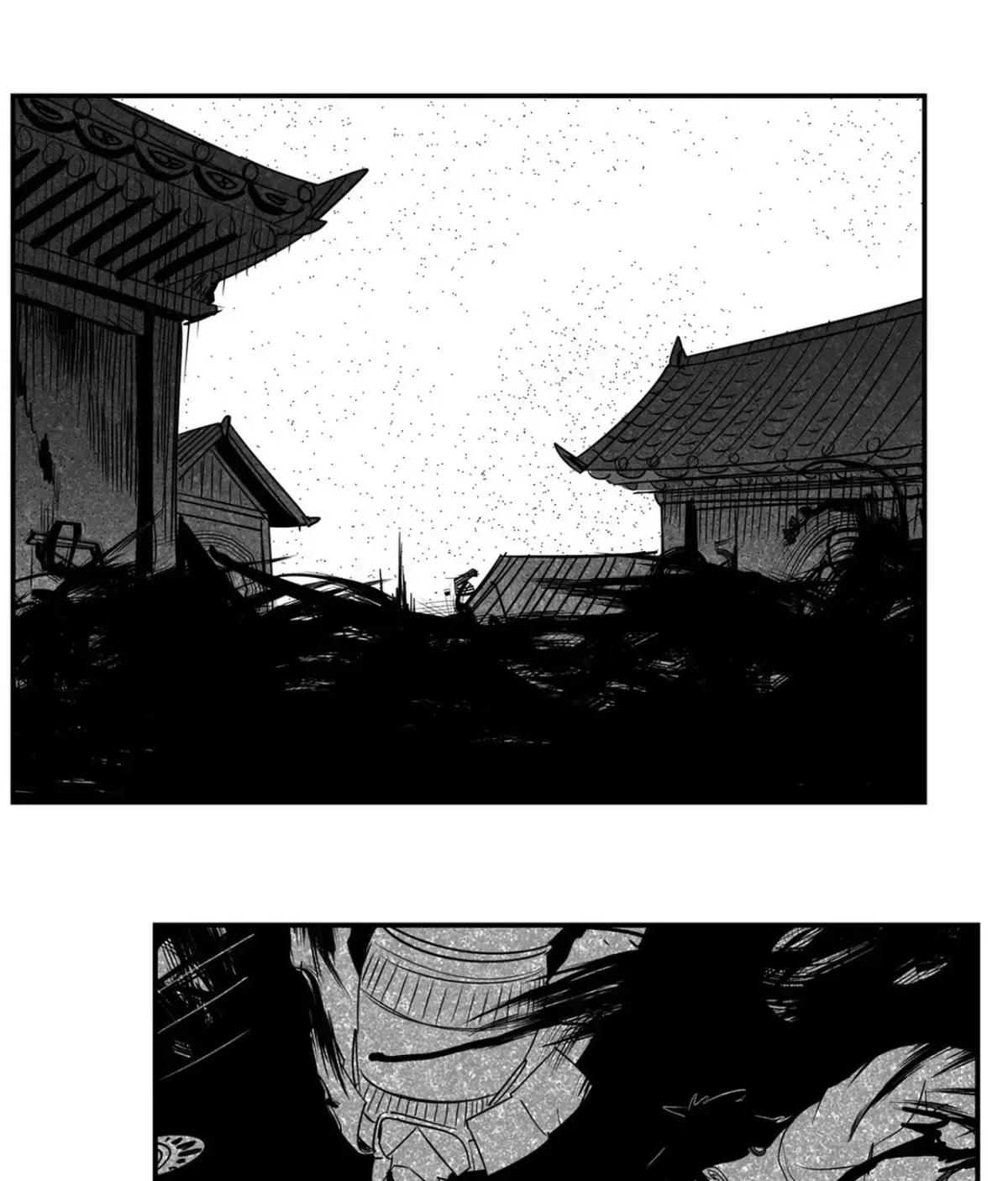 Baeg Dosa Chapter 74 page 33
