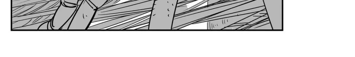 Baeg Dosa Chapter 74 page 40
