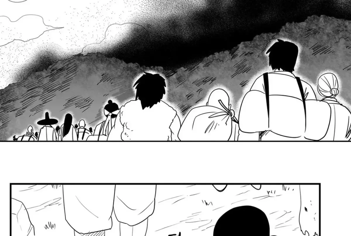 Baeg Dosa Chapter 74 page 42